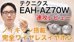 yzҏWETCL̃nCRXpX}zuPLEXvwA1ヌr[