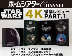 wX^[EEH[Yx4K^HDRƃAgX Rv[gBOXOꃌr[ PART1