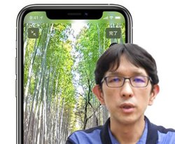 ͑iĂIAbvu}bvvŃo[`s悤