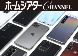 iPhone/Xperia/Galaxy...nCGhX}z6@ĔrI 掿EɗDĂ̂͂ǂH