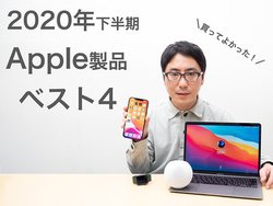 20NAPHILE WEB ԂghŔuAbvivxXg4I