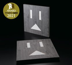 ���y�̍����h��I�@KOTOBUKI��艹���p�l���̌���Łu�������ɍ��v���I�[�f�B�I�{�[�h�u�d�ɗ��v���o��