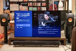 ���@�C�I���j�X�g �r���}����������ƒ����I�@�h���r�[�A�g���X�ƃn�C���]�ɂ��V���{�t�B���̍������z�M�����|�[�g