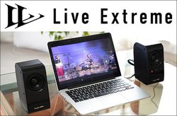 �]�_�Ƃ��g�֎q����]�����������ɂȂ�"�����I 4K/�n�C���]�z�M�uLive Extreme�v�̖���