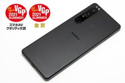 \j[uXperia 1 IIIv́gŋh̃I[fBI@IX}z̉̃C[Wς