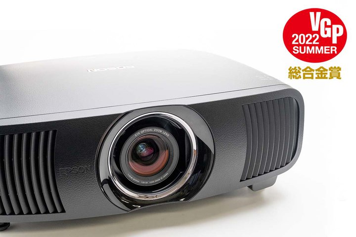 �z�[���V�l�}�̐V���ȁg���h�A�G�v�\���v���W�F�N�^�[�uEH-LS12000�v�̑����i�������掿���`�F�b�N�I