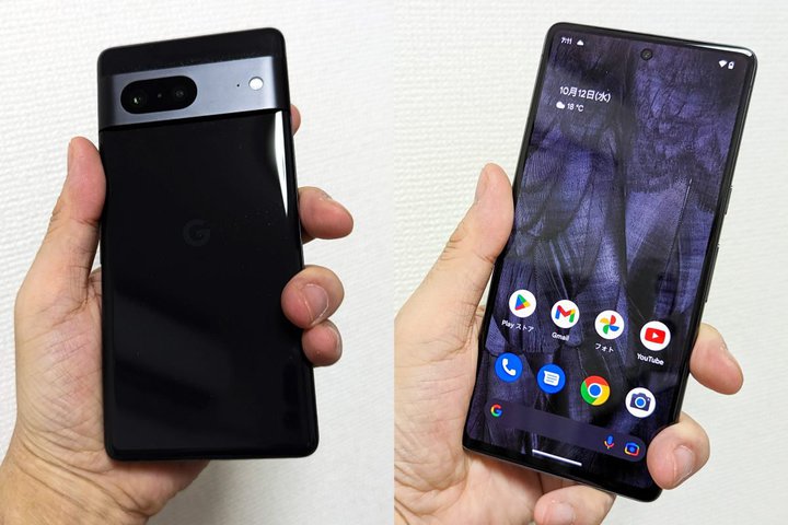 iuPixel 7vr[Bx̍gGoogle炵hX}z