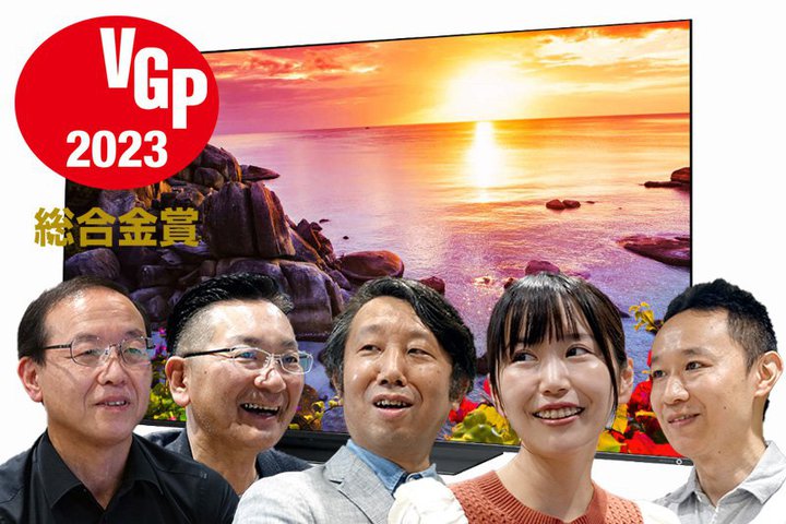 �y������J���z�u�A�j��������Ȃ烌�O�U�v�BVGP2023��������4K�e���r�uZ770L�v���͂܂�킩��I