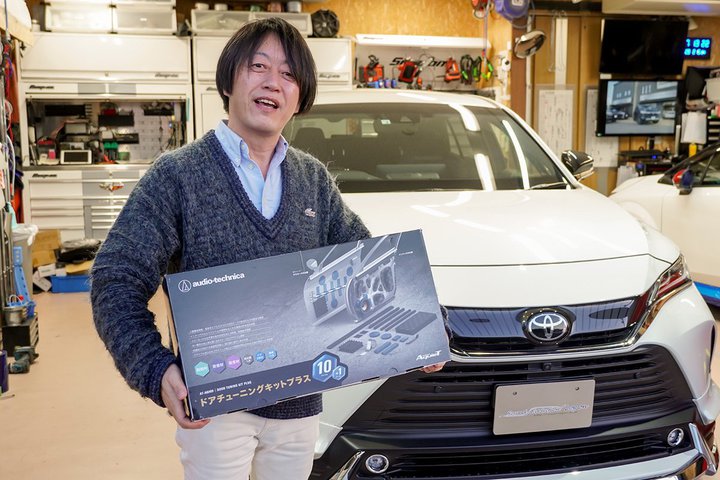 y悠zʐAI[fBIeNjJ̃hA`[jOLbguAT-AQ409vŃN}̉͂܂ŕς