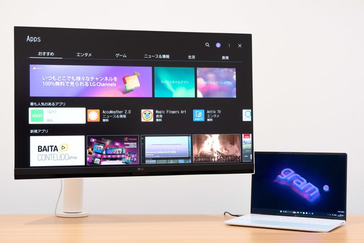 webOSڂ̖\fBXvCuLG Smart MonitorvŎVG^X^C̖