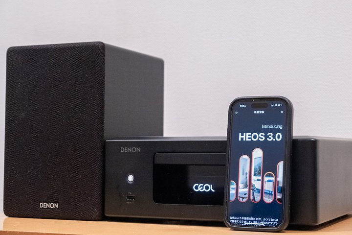 ߘaɃ~jRAނAI fmuRCD-N12vHEOSAvfőSʌȂVXeɂȂĂ