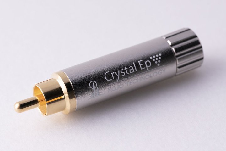 【ミニレビュー】KOJO TECHNOLOGY スティック型仮想アース「Crystal Ep」