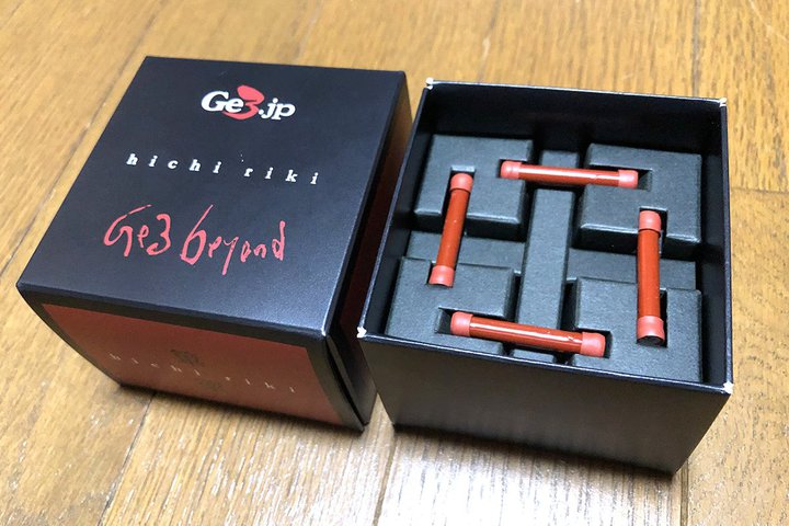 y~jr[zGe3  beyond̃`[jOACeuÁEv