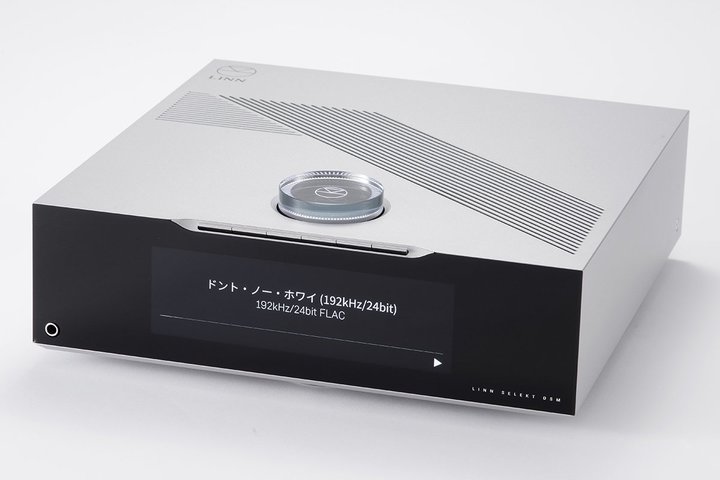 LINN~QobuzōLnCNIeBȃXg[~O̐EBŐVSELEKTV[YuClassic Hubv̉ɔ