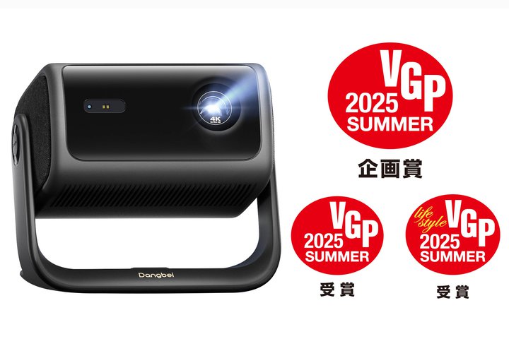 X^ȟ^4KvWFN^[wDangbei MP1 Maxxr[BVヌ[U[ZpŖf\I