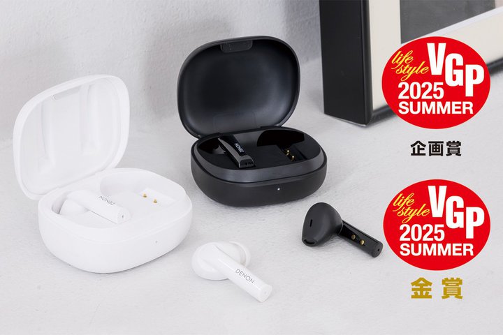 A]I VGPu܁܁vW܂́ghCzAfmuAH-C840NCWvuAH-C500Wv𒮂