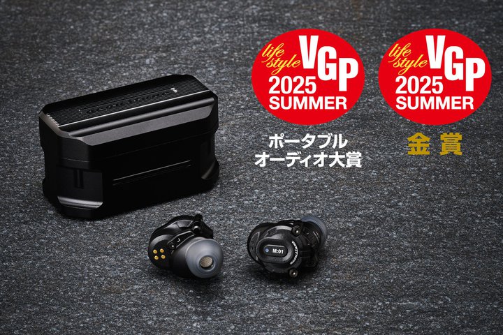 AcoustuneuHSX1001 Jin-v-vr[B炱BłǍ̉𒮂