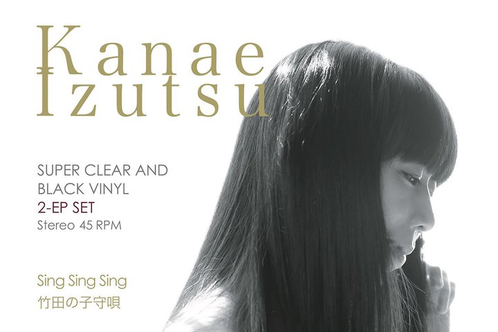 R[h́gfވႢh͉ɂǂoH䓛ލ]́uNAEPՁv̉RvO`FbNI