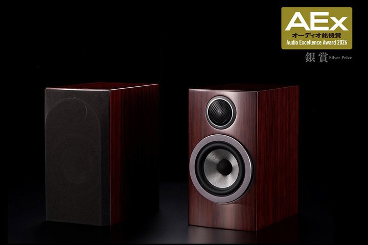 B&W̏^ubNVFtu707 Prestige Editionv̖͂́HuI[fBI@2026v܎܂̎͂NXr[