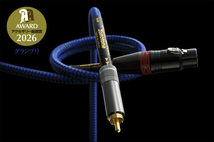 �y�~�j���r���[�z���y�ɒ^�M������P�[�u���B�]�m�g�[���uGranster AC-5000�v