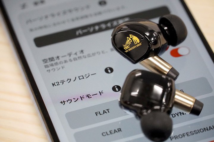 �r�N�^�[�j��ō������C���z���uWOOD master�v������ɋ@�\�����I�uK2�e�N�m���W�[�v�Ή��A�b�v�f�[�g�̌��ʂƂ́H