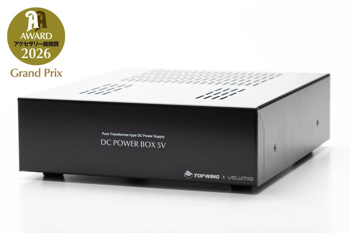 �y�~�j���r���[�z���n�C�R�X�p�����d���A�I�[�f�B�I�t�@���̕K�g�A�C�e���B�g�b�v�E�C���O�uDC POWER BOX�v