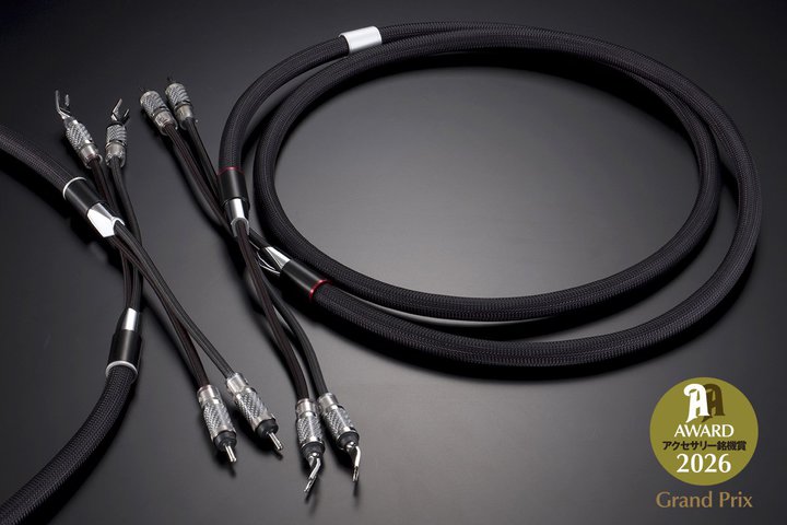 NCF�f�ނ̓����ň�w�̍Č��������_���B�t���e�b�N�uSpeakerflux NCF-05�v�N���X���r���[�I