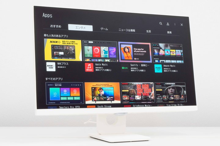 VOD�̊y���ݕ������I�ɕς��I LG�X�}�[�g���j�^�[�u27U731SA-W�v�ŐV���ȃ��C�t�X�^�C����