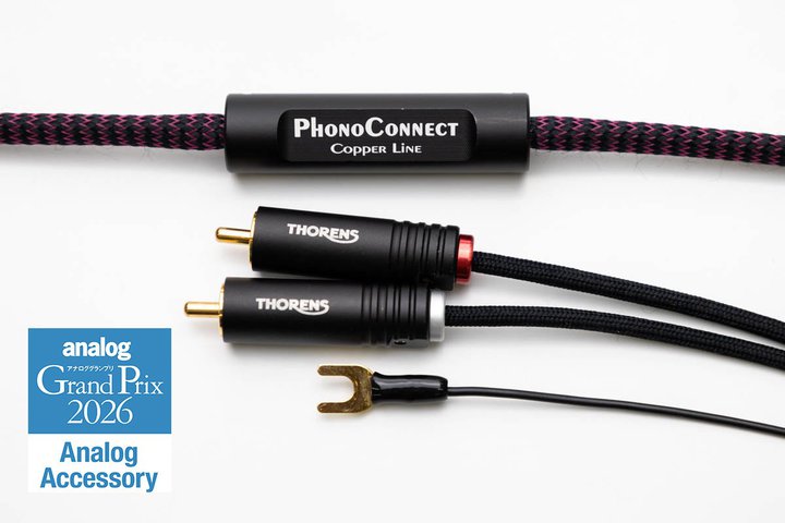 �y�~�j���r���[�z�P�[�u���ōL����A�i���O�̖��́B�X�C�X�̖���ETHORENS�̃t�H�m�P�[�u��