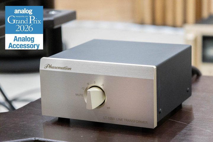 �y�~�j���r���[�z�D�ꂽ�g�����X�Z�p�ŉ�����ǂ����ށB�t�F�[�Y���[�V�����̃��C���g�����X�u�uLT-1000�v