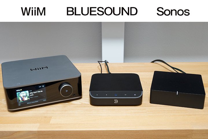 �l�b�g���[�N�I�[�f�B�I�A�ŏ���1��BSonos�^BLUESOUND�^WiiM�A6���~�O��̃G���g���[�v���[���[�O��Ό��I