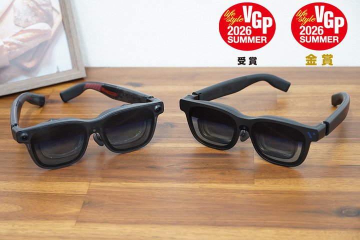 AR�^XR�O���X�̓z�[���V�A�^�[�̖������邩�HVITURE�́uBeast�v�uLuma Ultra�v���I�[�f�B�I�r�W���A���]�_�Ƃ��`�F�b�N�I