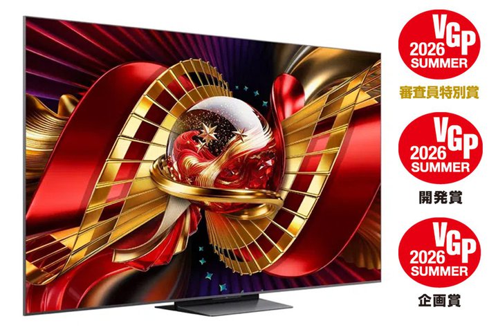 �u������Mini LED�v�̑�{���ITCL�wC8L�x�AVGP2026 SUMMER�R�������ʏ܂���܂���SQD-Mini LED����䋪���`�F�b�N