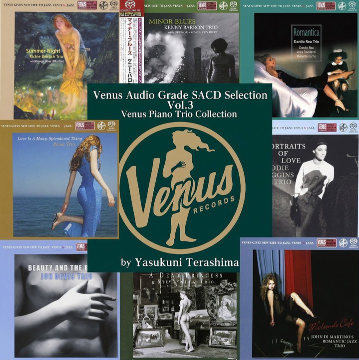 ���������������������đI�ȁI�w���B�[�i�X�E�I�[�f�B�I�O���[�h SACD�Z���N�V���� Vol.3�x�̒����ǂ�����ꋓ�Љ�