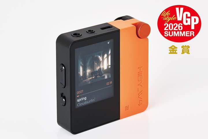�f�U�C���A�g������A���A�V�ѐS�A���ׂĖ��_�B1��2����Bluetooth���V�[�o�[HiBy�uW4�v�����r���[