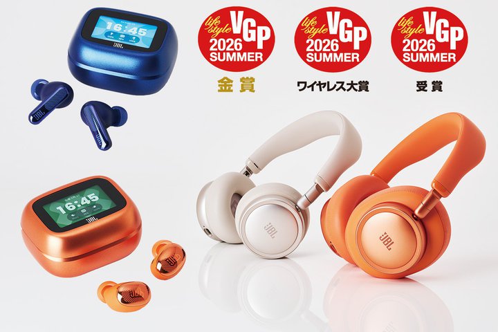 JBL�wLive�V���[�Y�x�͉��ǂ��E�@�\�ǂ��E���֐��ǂ��I�u���ׂĂ��n�C���x���v�ȃw�b�h�z�����C���z���Ȃ�R���I