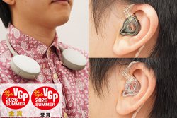 �K���X�U���̗����ҁAGAIT���А��C���z���^�l�b�N�X�s�[�J�[�uGlaXfi-N01�v�����R�X�p�I���͂��`�F�b�N