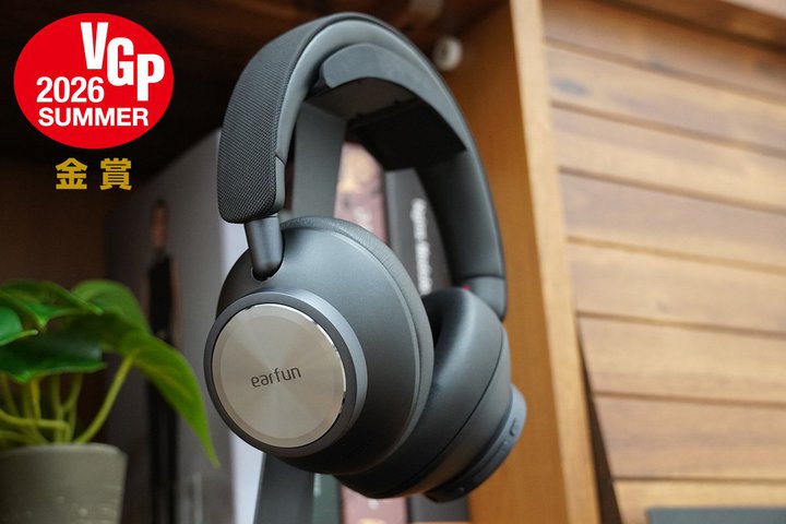 Earfun�uWave Pro X�v�O�ꃌ�r���[�I �t���O�V�b�v���X�y�b�N�́g�S������h���R�X�p�w�b�h�z���A���̎��͂́H