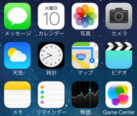 yr[zuiOS 7vAV@\̐iEω𑍃`FbNI