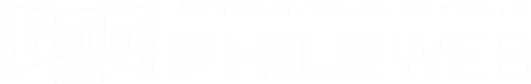 PHILE WEB