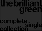 complete single collection '97-'08 (初回生産限定盤)/the brilliant green