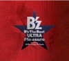 B'z The Best gULTRA Pleasureh(2CD+DVD)/B'z