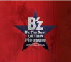 B'z The Best “ULTRA Pleasure”(2CD+DVD)/B'z