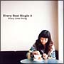 Every Best Single 2/Every Little Thing