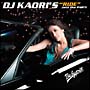 DJ KAORI'S�gRIDE�hinto the PARTY �^DJ KAORI