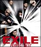 PERFECT BEST /EXILE