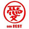 愛 am BEST/大塚愛