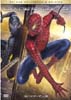スパイダーマン3 デラックス・コレクターズ・エディション(2枚組)