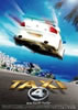 TAXi4 DTSスペシャル・エディション