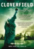クローバーフィールド/HAKAISHA スペシャル・コレクターズ・エディション